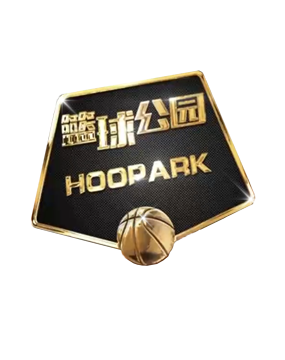 到奇效