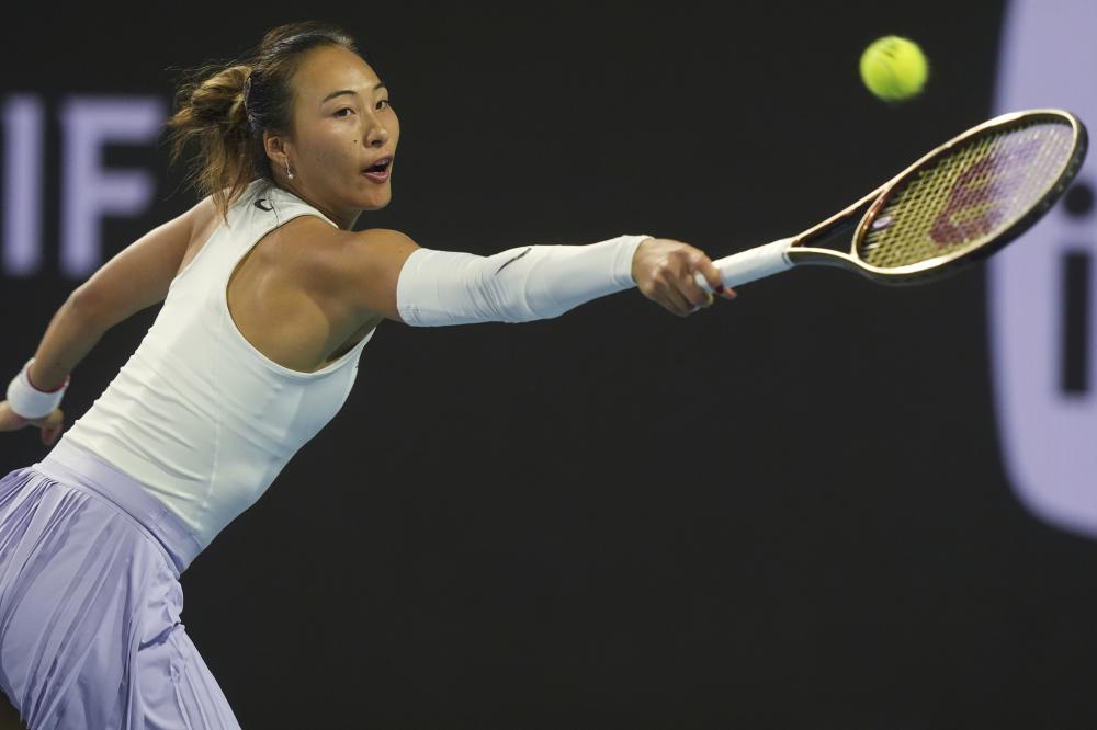 而龍東的經 而龍東的經