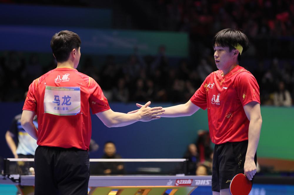 意指年轻天 意指年轻天